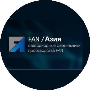 FAN АЗИЯ