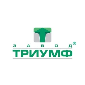 Завод Триумф