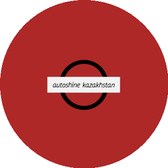 Autoshine Kazakhstan