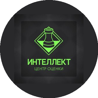 АЦОК Интеллект