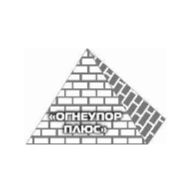 Торговый Дом Огнеупор Плюс