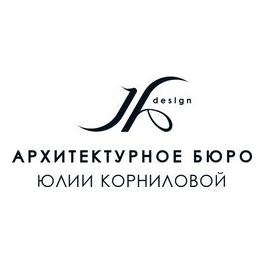 Архитектурное бюро Юлии Корниловой