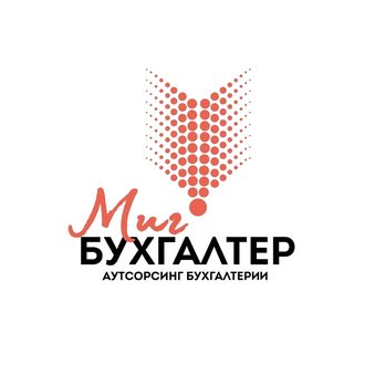 Миг Консалт