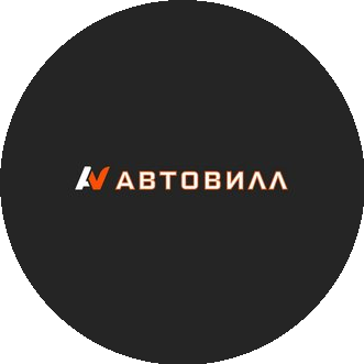 Автовилл