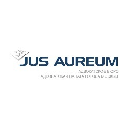 Jus Aureum, Адвокатское бюро
