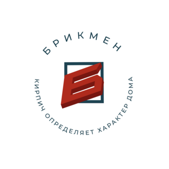 Брикмен