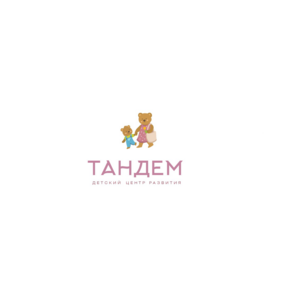 Детский сад и центр развития Тандем