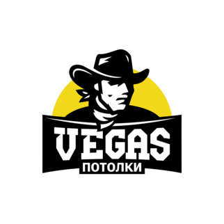 Vegas