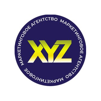 Транькова Индира Римовна