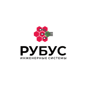 РУБУС