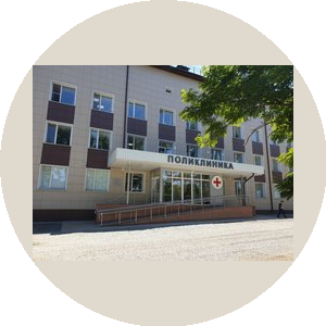 КГБУЗ Центральная городская больница, г. Заринск