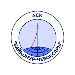 Байконур-Чебоксары, АСК