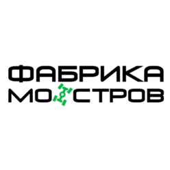 Фабрика монстров