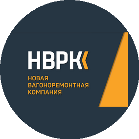 Вагоноремонтный завод Пермь