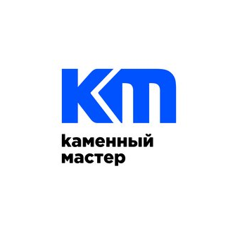 Каменный Мастер