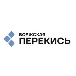 Волжская перекись