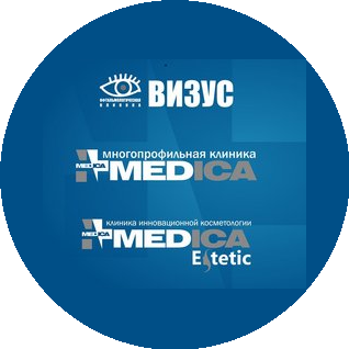 Клиника