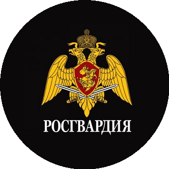 Управление вневедомственной охраны Войск национальной гвардии РФ по Орловской области