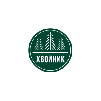 Хвойник