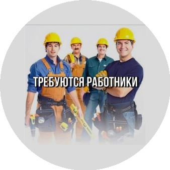 ИП Бражникова Кадрия Шамилевна