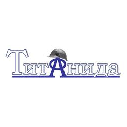 Титанида