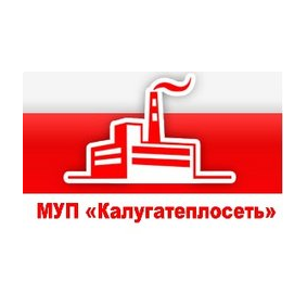 МУП Калугатеплосеть