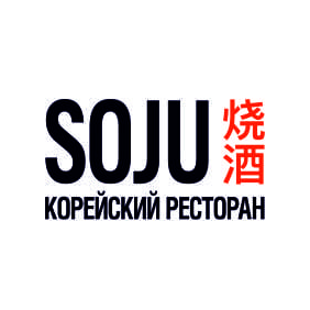 Ресторан Soju