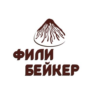 Фили-Бейкер