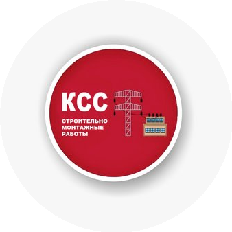 КубаньСтройСервис