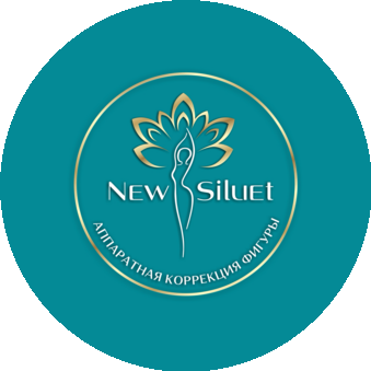 New Siluet