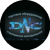 ДИНАЛКОМ, ЧУП