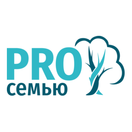 Клиника Pro семью