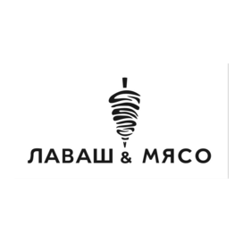 ЛАВАШ & МЯСО (ИП Тарвердян Гагик Татулович)