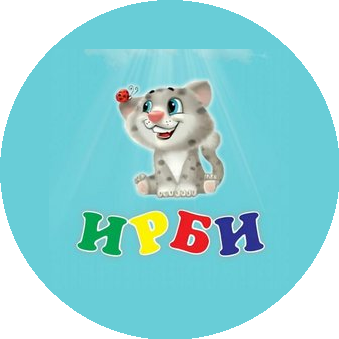 Жуманова Г. А.