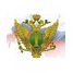 Алтуфьевский ОСП ГУФССП по г. Москве