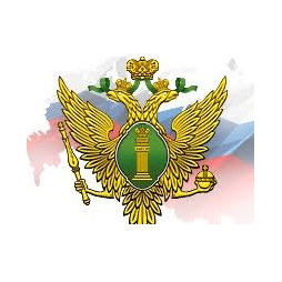 Алтуфьевский ОСП ГУФССП по г. Москве