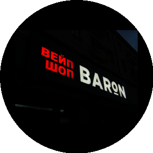 Baron