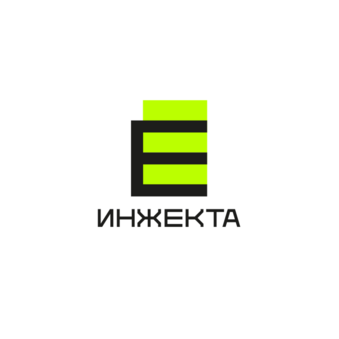 Инжекта