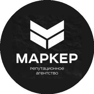 Медиамаркер