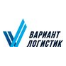 Вариант-Логистик