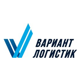 Вариант-Логистик