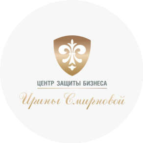 Ваш Бухгалтер