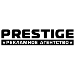 Престиж