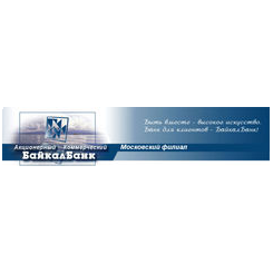 АК Байкалбанк, Московский филиал