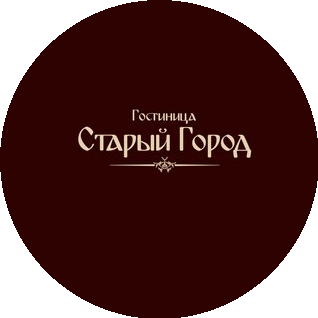 Старый Город