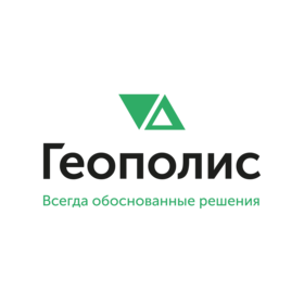 Фирма Геополис