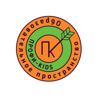 ​Образовательное пространство Профи-Kids