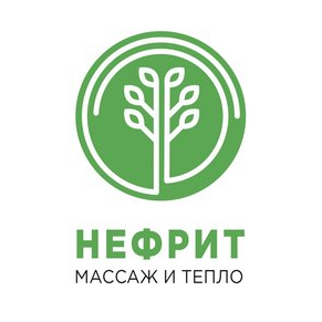 Нефрит Ульяновск