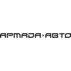 Группа Компаний Армада-Авто (ООО ТД Армада-Авто)