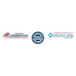 Дента-Эль, клиника Семейная